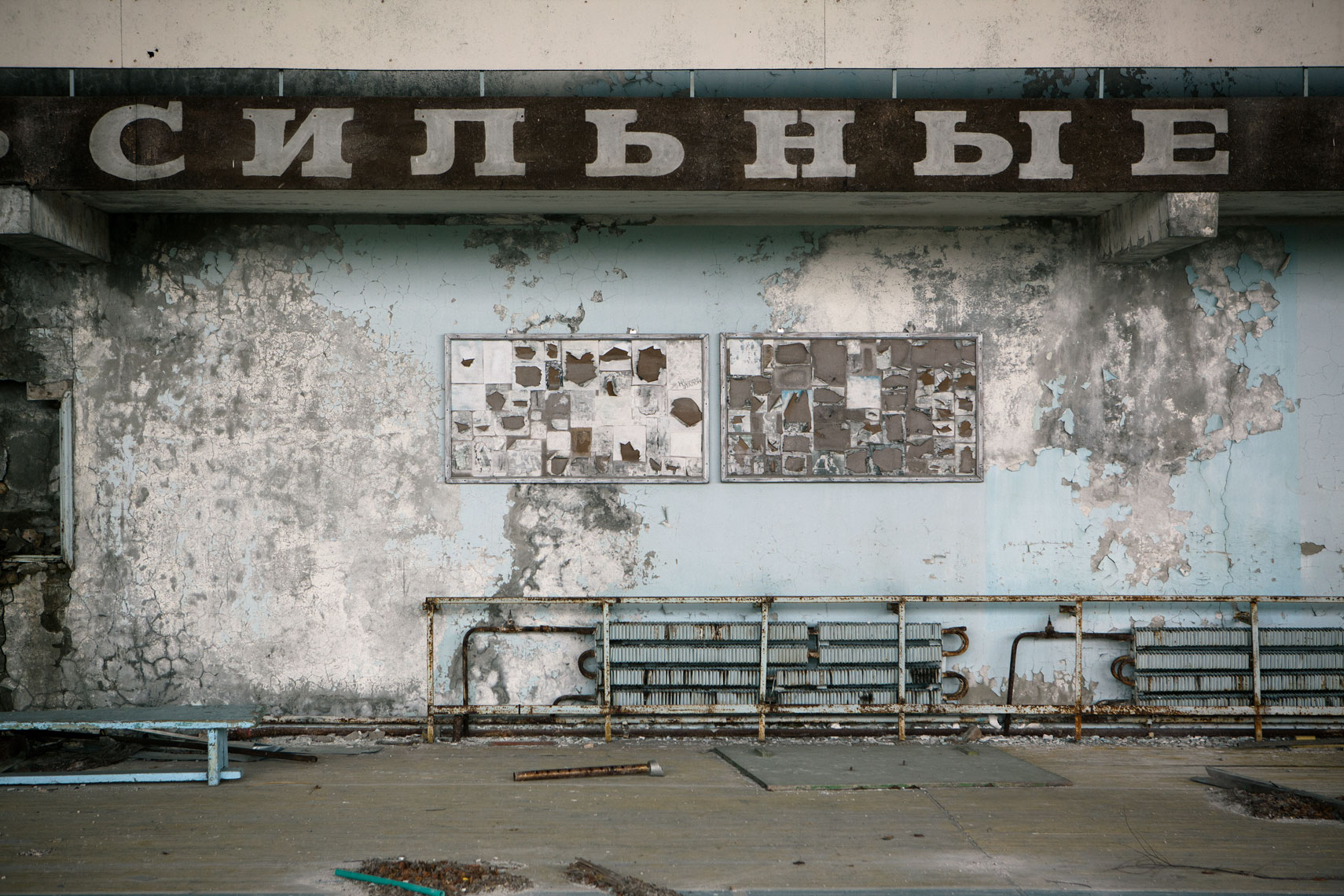 34-CHERNOBYL-chernobyl-day1-0335